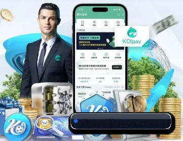 九游娱乐 APP 深度功能